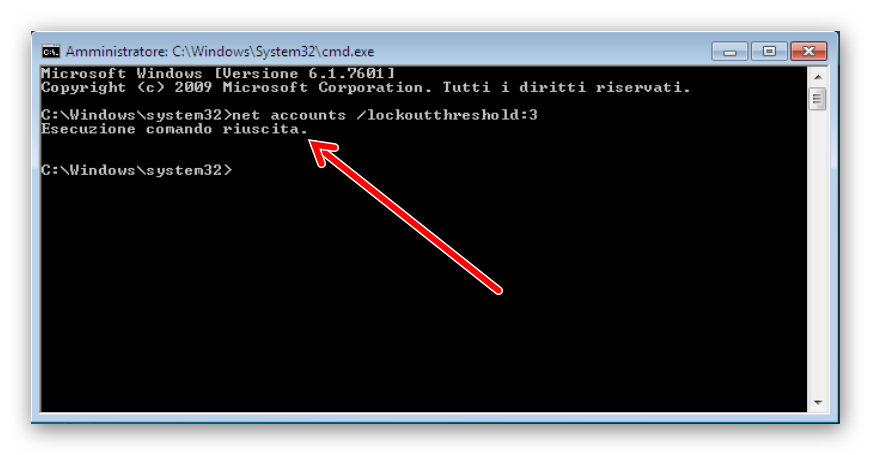 Come bloccare gli accessi indesiderati su Windows 7