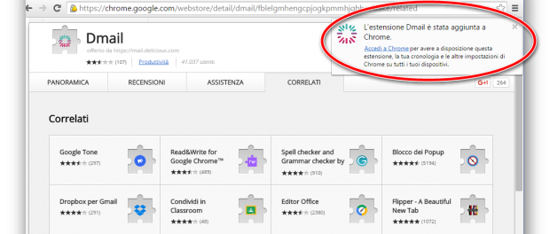 Come cancellare una email inviata per errore