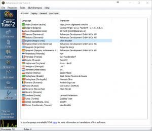 Ashampoo core tuner 2 Language