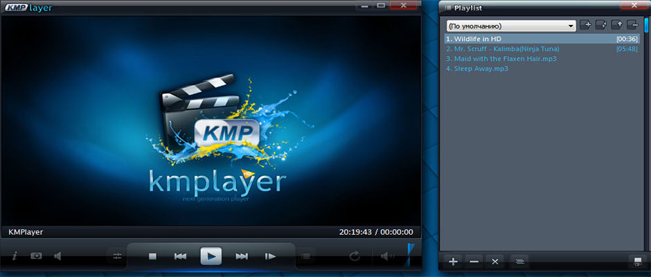 kmplayer