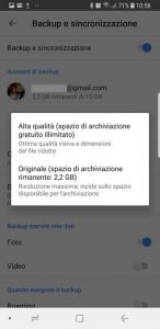 Trasferire dati tra Android