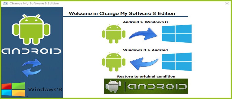 change my software