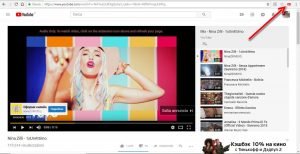 Riprodurre solo audio dai contenuti di YouTube