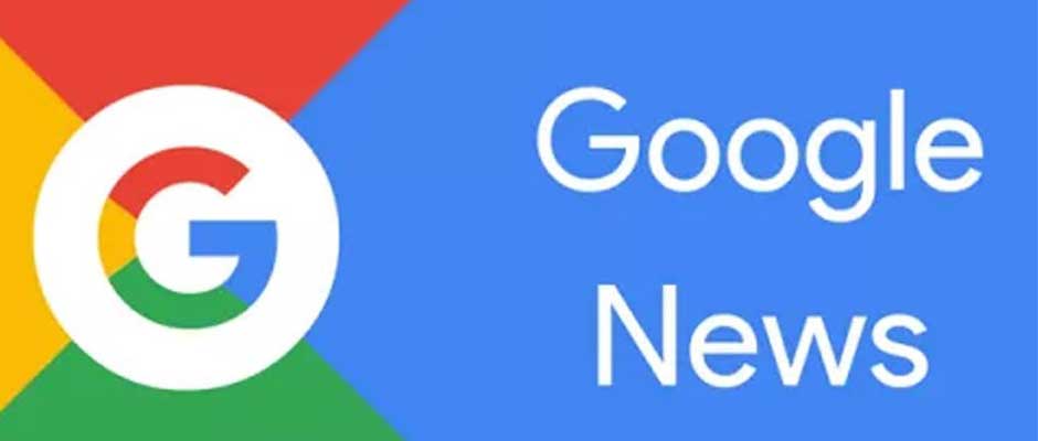 Mantenersi aggiornati con le notizie di Google News