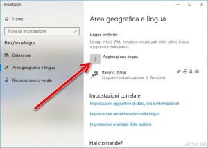 Studiare la grammatica delle lingue con Microsoft Edge